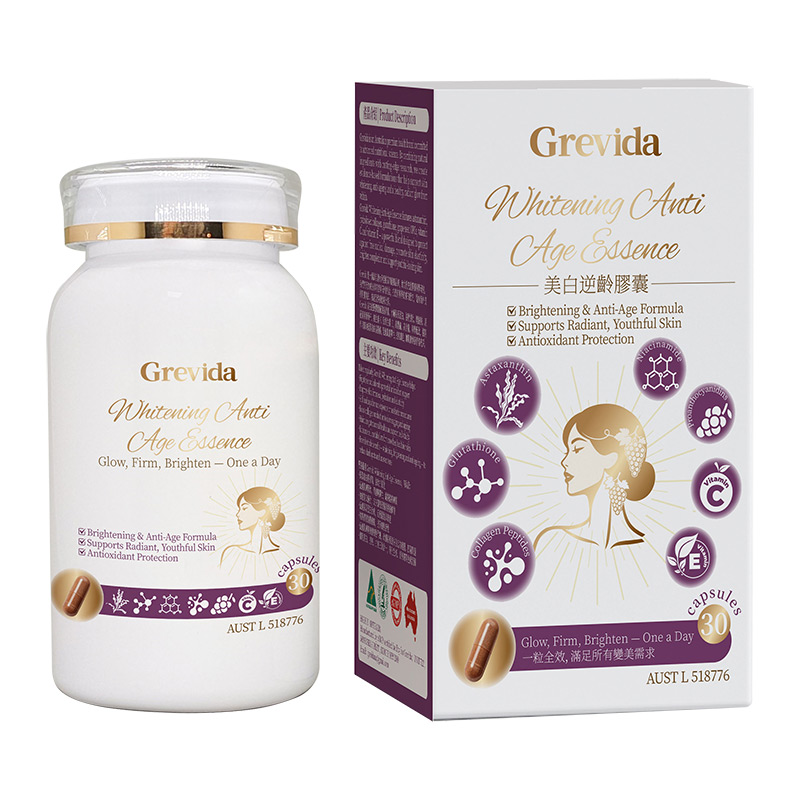 Grevida 澳大利亚 美白逆龄胶囊 30粒