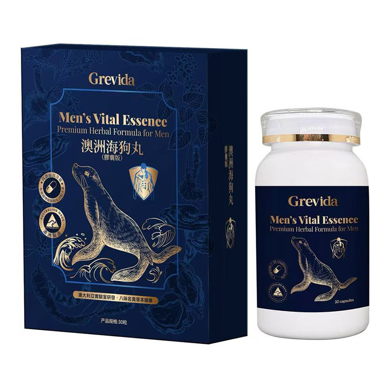 Grevida 澳洲海狗丸胶囊30粒