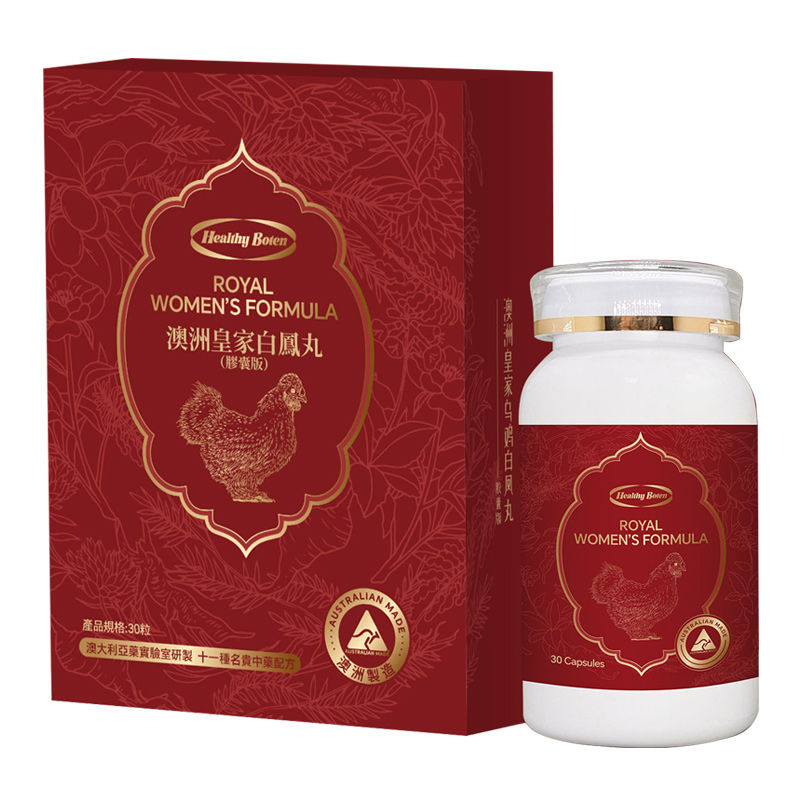 HEALTHY BOTEN 澳洲皇室乌鸡白凤丸 30粒
