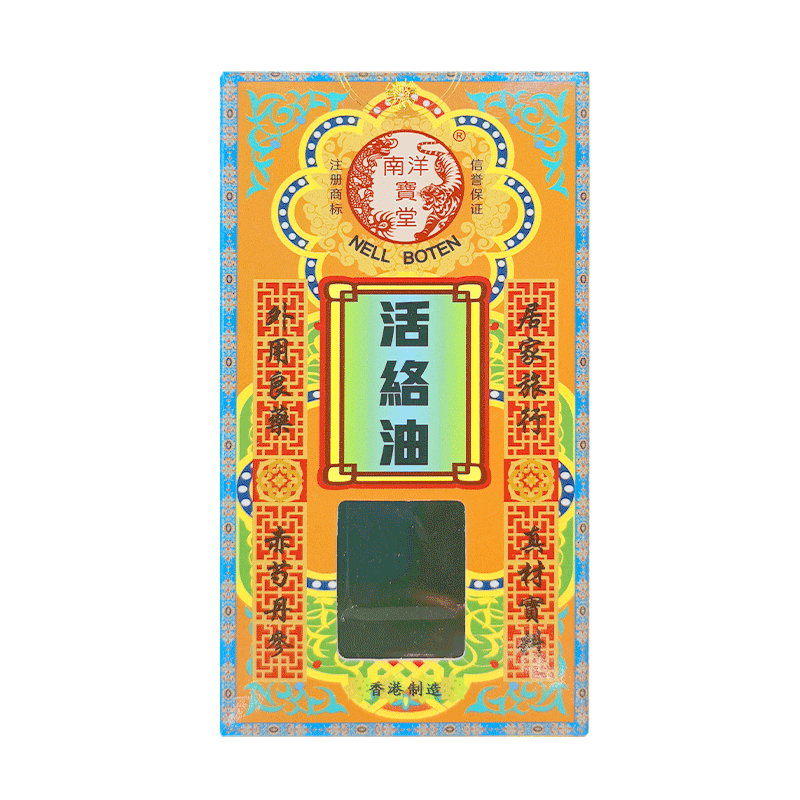 2f6e4b232ca635a1c455fbc56892d107.png