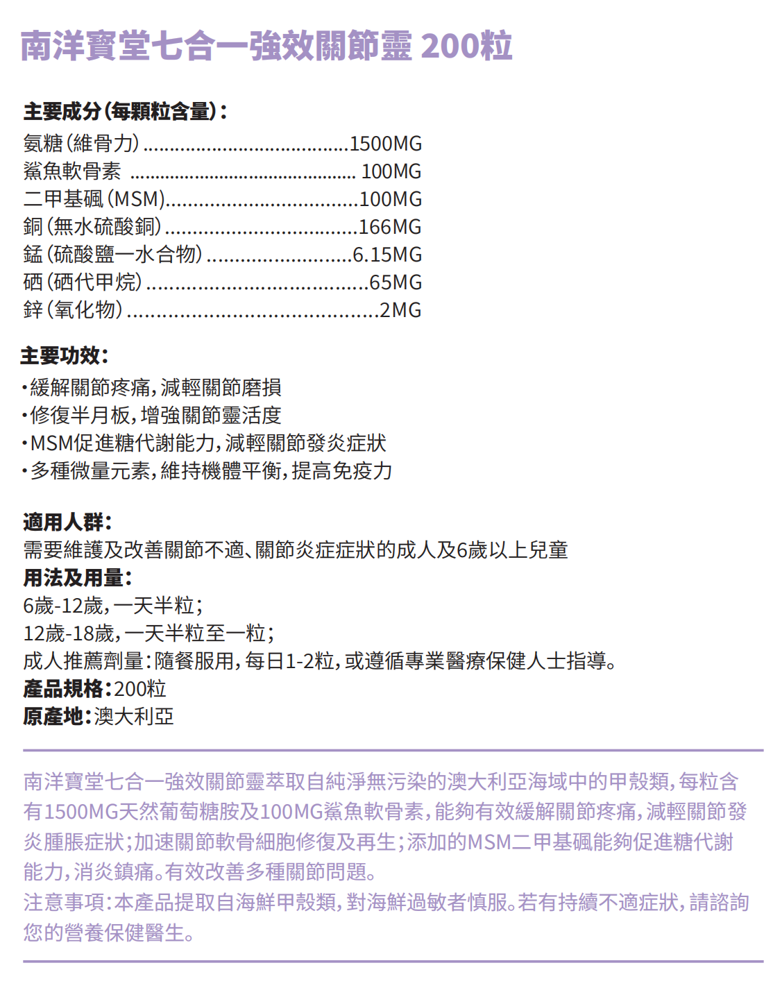 微信图片_20240908112737.png